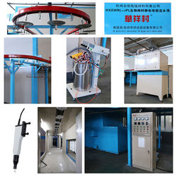ประเทศจีน Hangzhou Huaxiang Coating Equipment Co., Ltd.